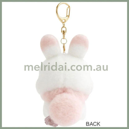 SAN-X | Sugarcocomuu Plush Keychain Mascot Holder 115 × 70 × 60mm (Smile)