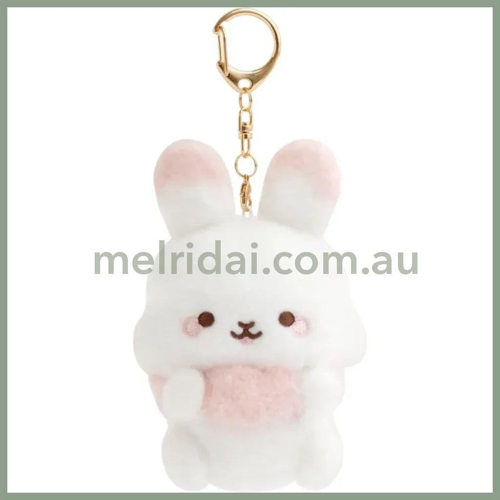 Sugarcocomuu keychain