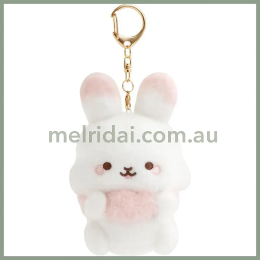 Sugarcocomuu keychain