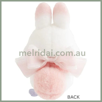SAN X | Sugarcocomuu Plush Toy Plush Doll 165 x 120 x 115 mm (Lolli and Pop’s Candy Day)