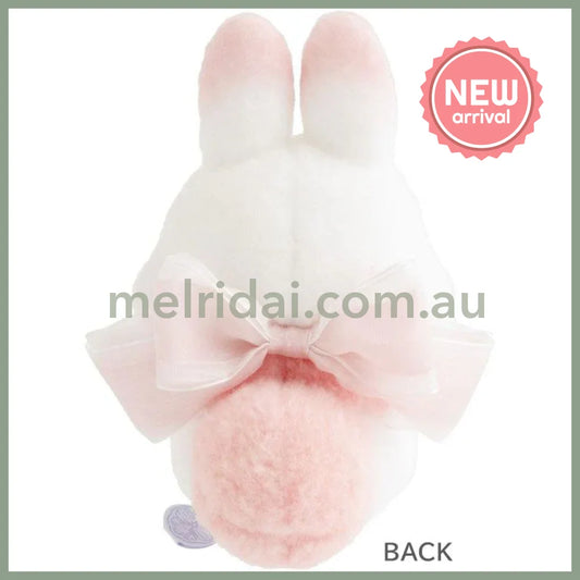 SAN X | Sugarcocomuu Plush Toy Plush Doll 165 x 120 x 115 mm (Lolli and Pop’s Candy Day)