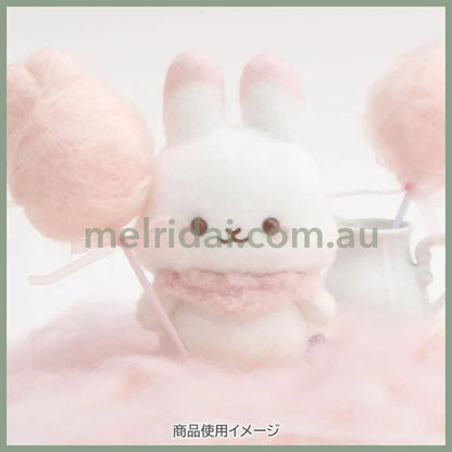 SAN-X | Sugarcocomuu Plush Toy Doll Standing 180 × 100 × 90mm (Smile)