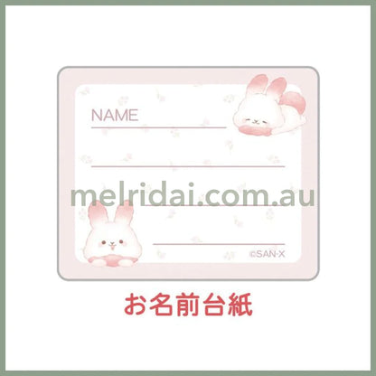 SAN-X | Sugarcocomuu Small Vinyl Wallet 90×95×10mm (Light Pink)