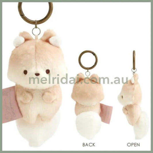 San-X | Sugarcocomuu Sufuon Burasage Plush Strap Keychain 110 X 75 60 Mm (Sweet Memory Time Theme)