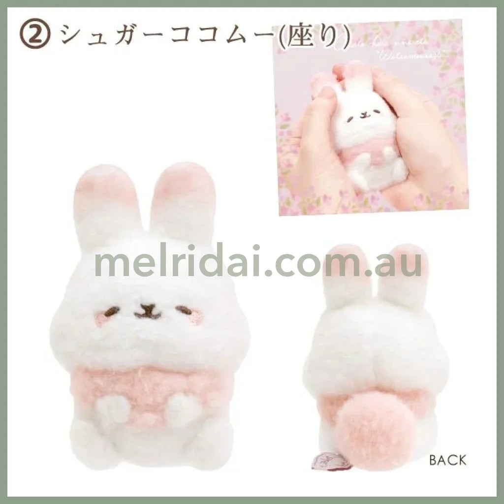 San-X | Sugarcocomuu Tenori Plush H100 X W60 D60Mm 2.Sugarcocomuu (Sitting)
