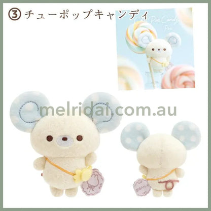 San-X | Sugarcocomuu Tenori Plush H100 X W60 D60Mm 3.Chu Pop Candy