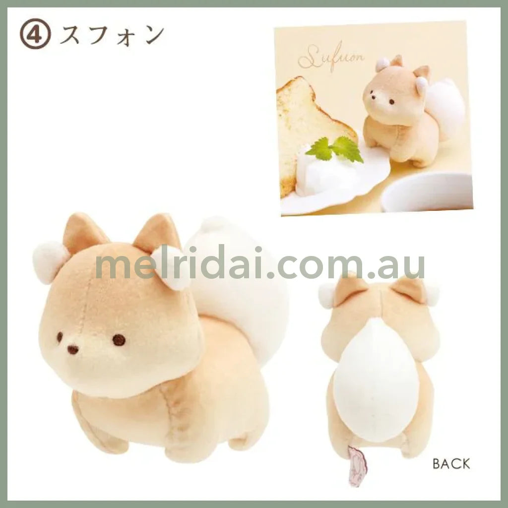 San-X | Sugarcocomuu Tenori Plush H100 X W60 D60Mm 4.Sufuon