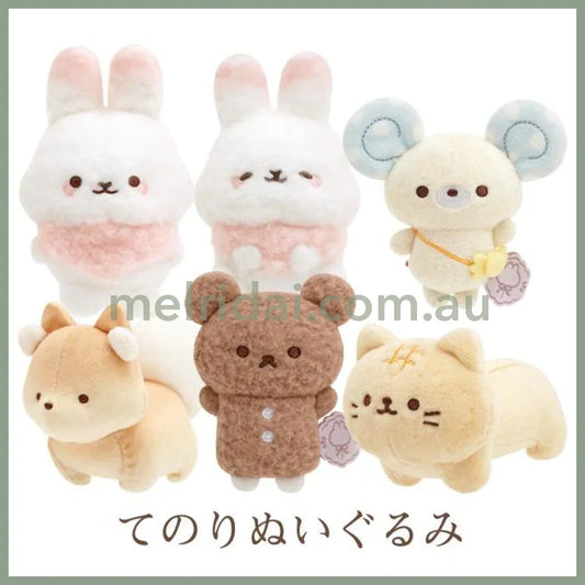San-X | Sugarcocomuu Tenori Plush H100 X W60 D60Mm