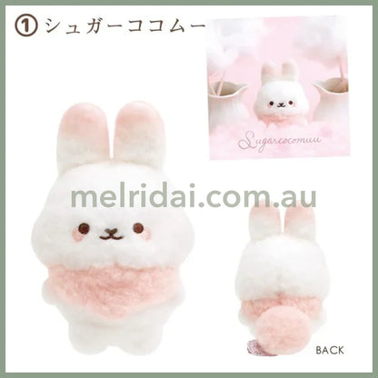 San-X | Sugarcocomuu Tenori Plush Toy 100 X 60 Mm (Sweet Memory Time Theme) 1.Sugarcocomuu