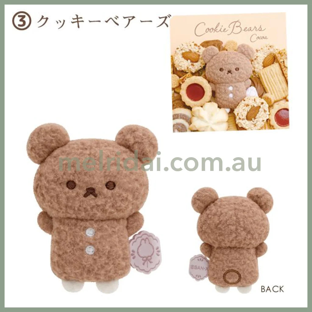 San-X | Sugarcocomuu Tenori Plush Toy 100 X 60 Mm (Sweet Memory Time Theme) 3.Cokkie Bears