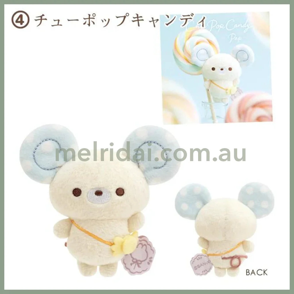 San-X | Sugarcocomuu Tenori Plush Toy 100 X 60 Mm (Sweet Memory Time Theme) 4.Chu Pop Candy