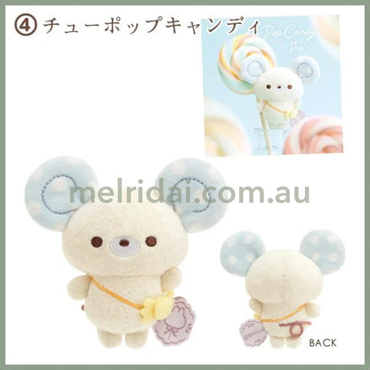 San-X | Sugarcocomuu Tenori Plush Toy 100 X 60 Mm (Sweet Memory Time Theme) 4.Chu Pop Candy