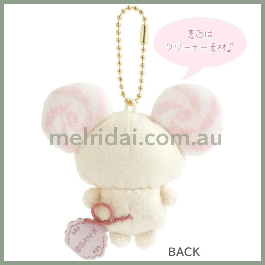 SAN X | Sugercocomuu Chu Pop Candy Lolli Mini Plush Cleaner Keychain 70 x 50 x 30 mm (Lolli and Pop’s Candy Day)
