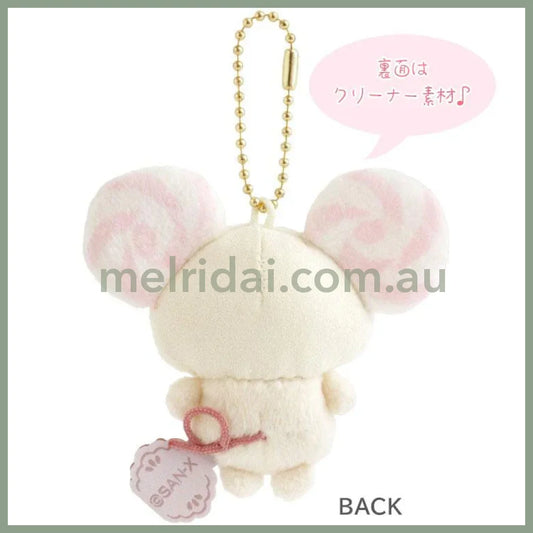 SAN X | Sugercocomuu Chu Pop Candy Lolli Mini Plush Cleaner Keychain 70 x 50 x 30 mm (Lolli and Pop’s Candy Day)