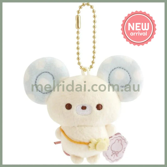 SAN X | Sugercocomuu Chu Pop Candy Pop Mini Plush Cleaner Keychain 70 x 50 x 30 mm (Lolli and Pop’s Candy Day)