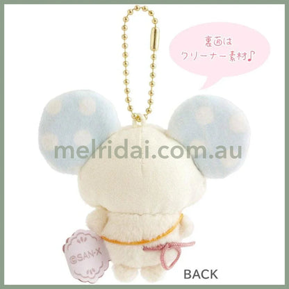 SAN X | Sugercocomuu Chu Pop Candy Pop Mini Plush Cleaner Keychain 70 x 50 x 30 mm (Lolli and Pop’s Candy Day)