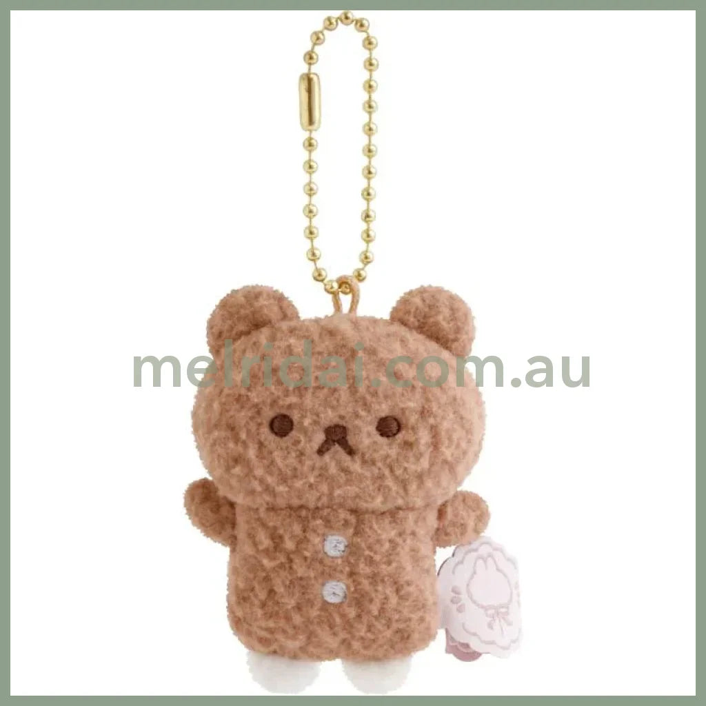 SAN X | Sugercocomuu Cokkie Bears Cocoa Mini Plush Cleaner Keychain 70 x 50 x 30 mm (Lolli and Pop’s Candy Day)