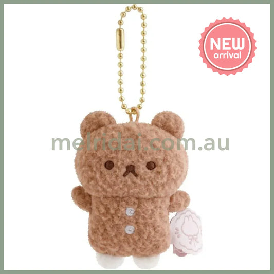 SAN X | Sugercocomuu Cokkie Bears Cocoa Mini Plush Cleaner Keychain 70 x 50 x 30 mm (Lolli and Pop’s Candy Day)