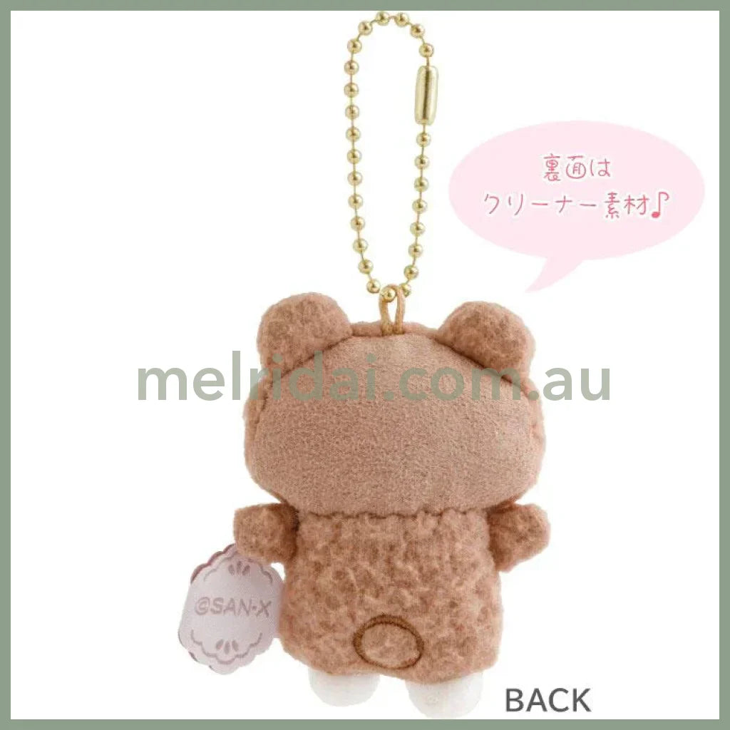 SAN X | Sugercocomuu Cokkie Bears Cocoa Mini Plush Cleaner Keychain 70 x 50 x 30 mm (Lolli and Pop’s Candy Day)