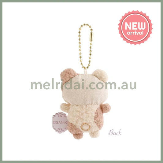 SAN X | Sugercocomuu Cokkie Bears Mini Plush Cleaner Keychain 70 x 50 x 30 mm (Lolli and Pop’s Candy Day)