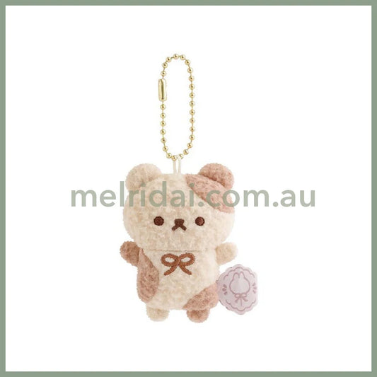 SAN X | Sugercocomuu Cokkie Bears Mini Plush Cleaner Keychain 70 x 50 x 30 mm (Lolli and Pop’s Candy Day)