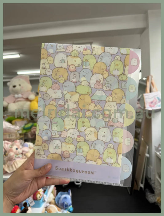 SAN-X | Sumikko Gurashi 5 Pockets A4 Index File Holder 310×220mm (All Over Pattern)