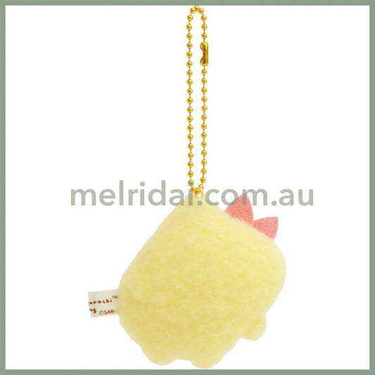 San-X | Sumikko Gurashi Abducted Mascot Strap Ebifurai No Shippo 80×75×35Mm (Sumikko Drawing)