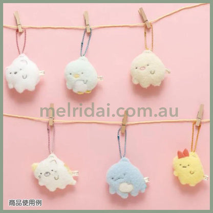 San-X | Sumikko Gurashi Abducted Mascot Strap Ebifurai No Shippo 80×75×35Mm (Sumikko Drawing)