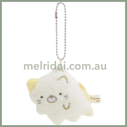 San-X | Sumikko Gurashi Abducted Mascot Strap Neko 80×75×35Mm (Sumikko Drawing)