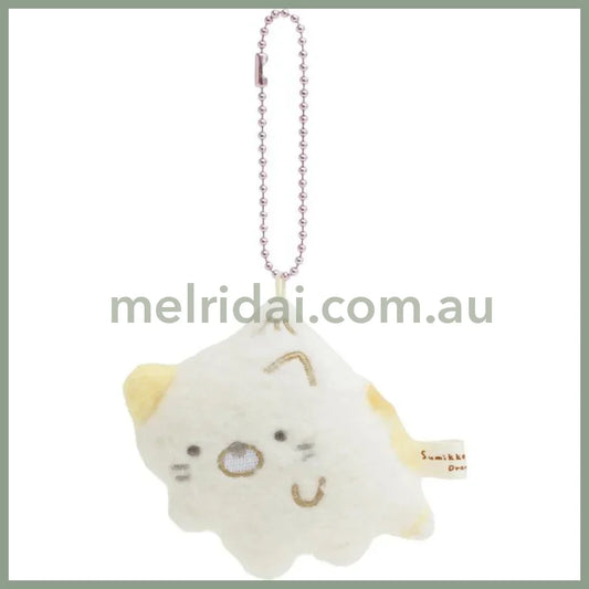 San-X | Sumikko Gurashi Abducted Mascot Strap Neko 80×75×35Mm (Sumikko Drawing)