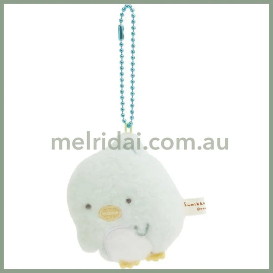 San-X | Sumikko Gurashi Abducted Mascot Strap Penguin? 80×75×35Mm (Sumikko Drawing)