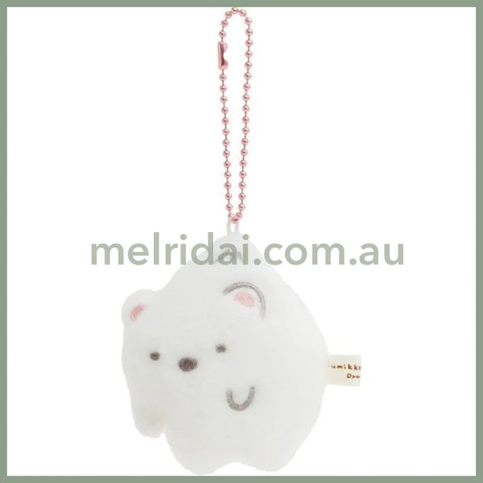San-X | Sumikko Gurashi Abducted Mascot Strap Shirokuma 80×75×35Mm (Sumikko Drawing)
