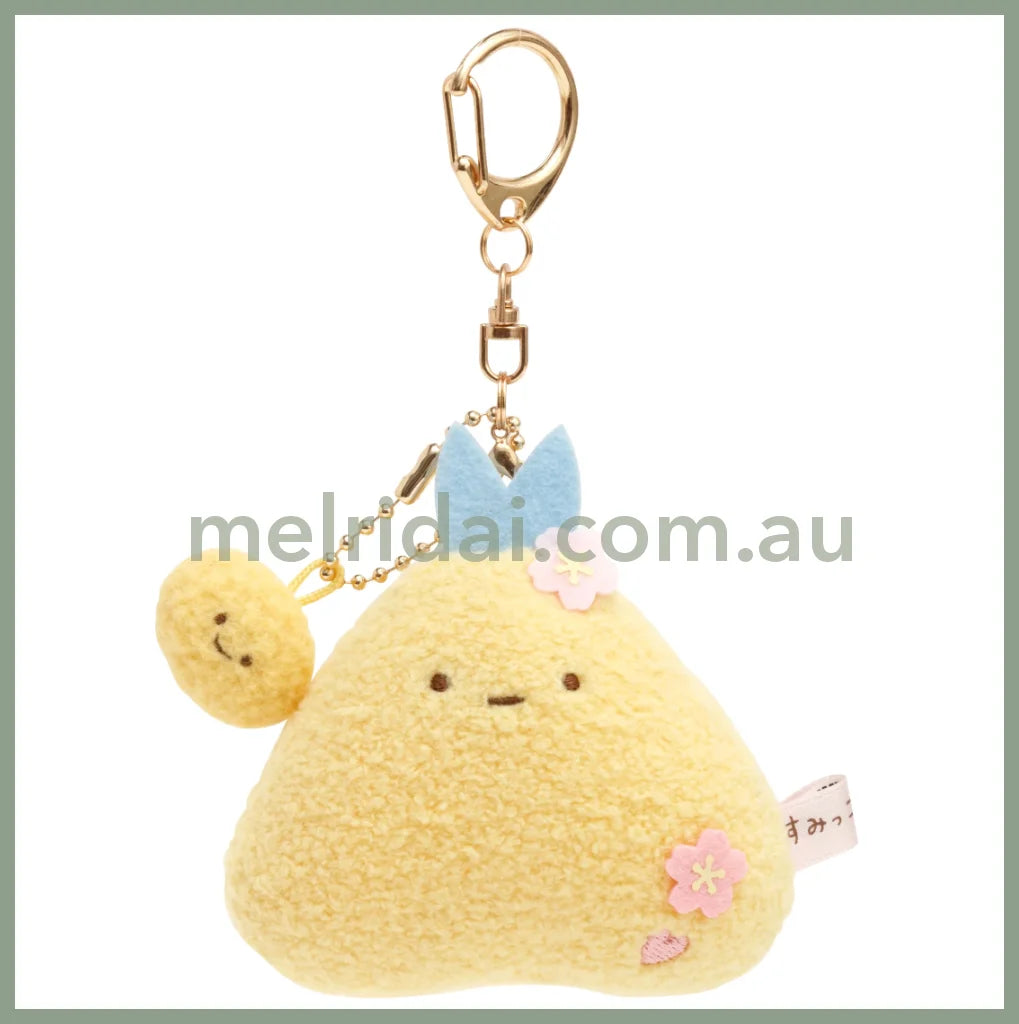 San-X | Sumikko Gurashi Aji Furai No Shippo Mascot Holder Limted 角落生物 炸鱼尾 钥匙链/挂件/包挂 伊势店限定