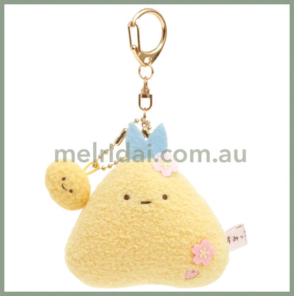 San-X | Sumikko Gurashi Aji Furai No Shippo Mascot Holder Limted 角落生物 炸鱼尾 钥匙链/挂件/包挂 伊势店限定