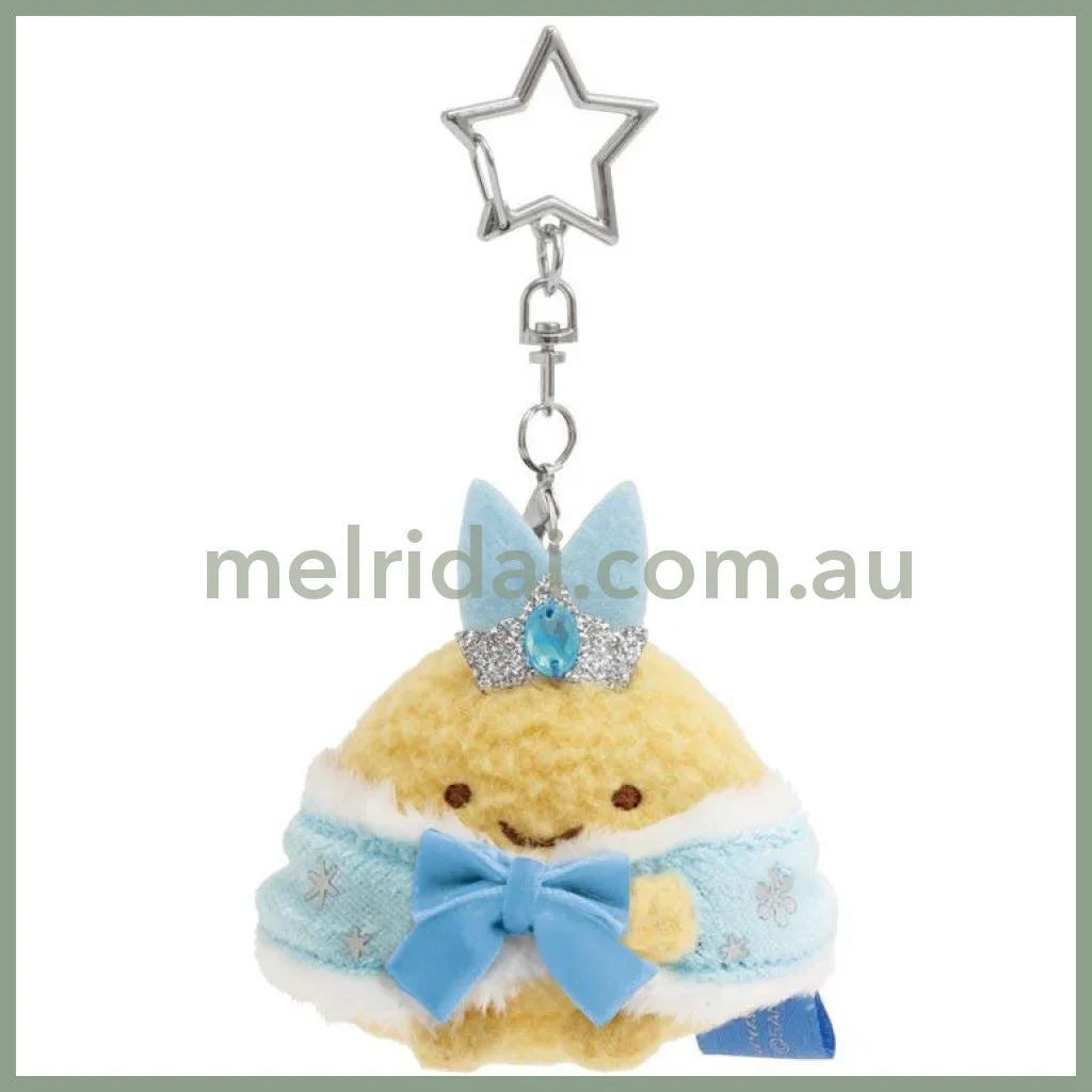 SAN-X | Sumikko Gurashi Ajifurai no Shippo Hanging Plush Bag Charm 65×50×45mm (Honey Forest Christmas)