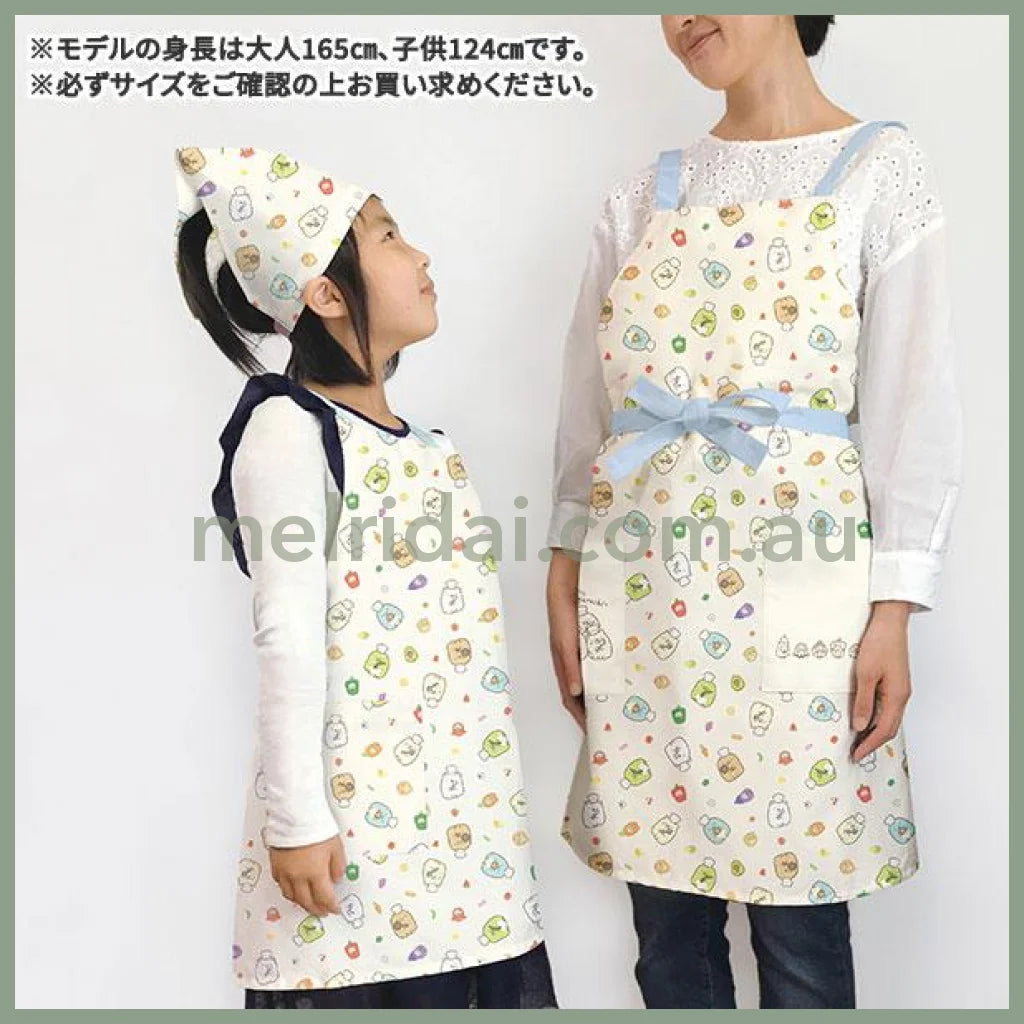 San-X | Sumikko Gurashi Apron 800×510Mm /