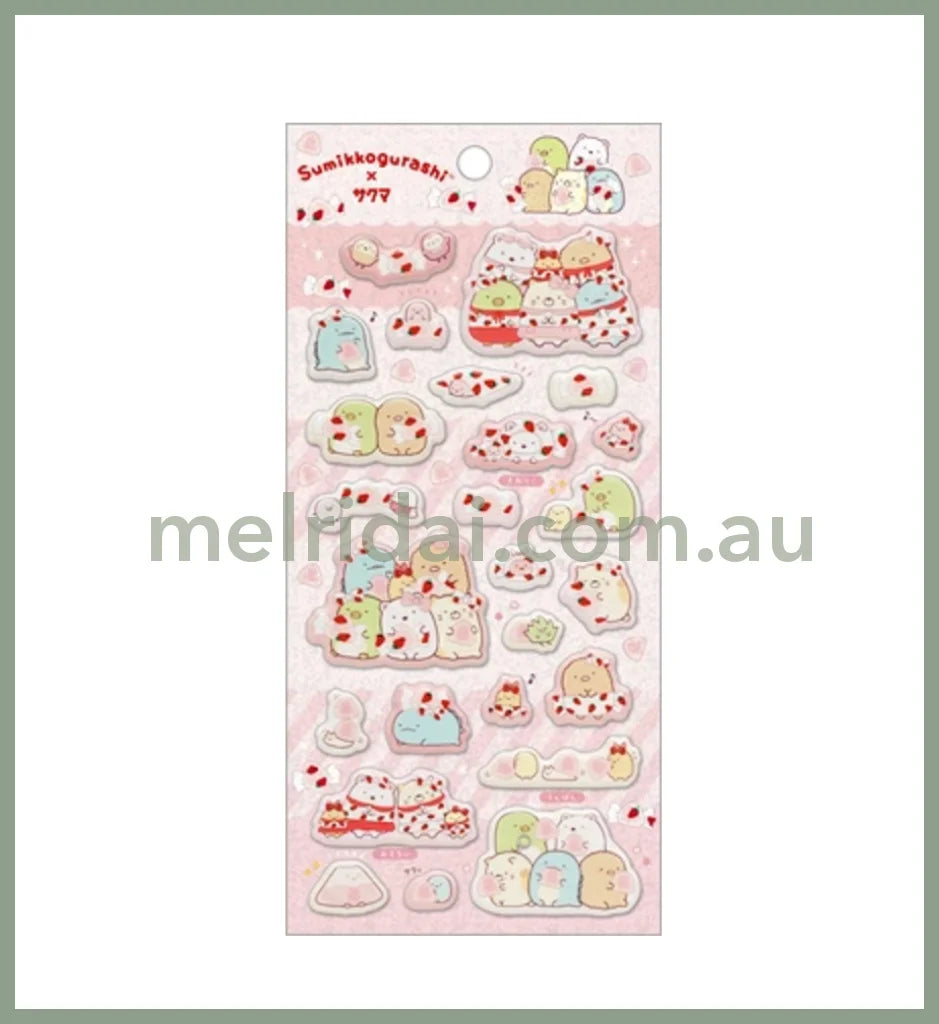 San-X | Sumikko Gurashi Bubble Sticker 200×95Mm (Sakuma Strawberry Milk Candy)
