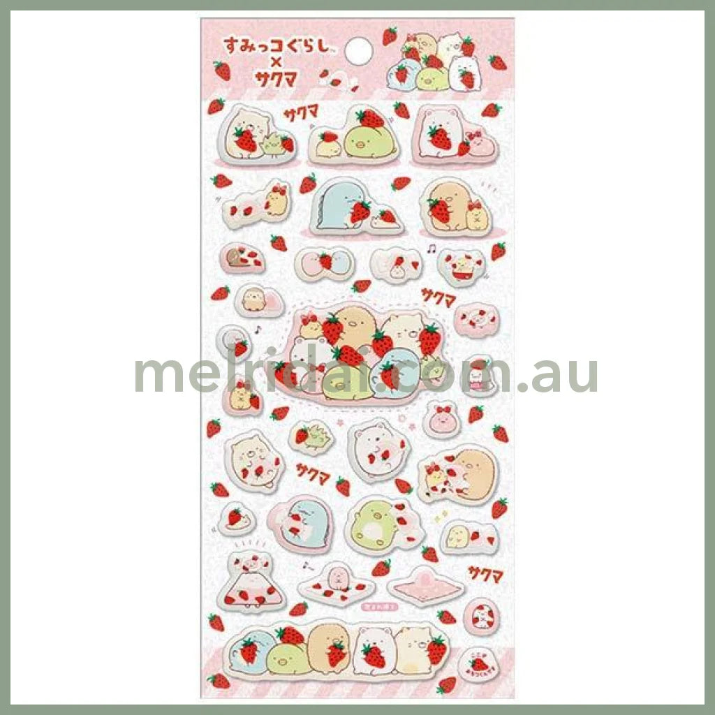 San-X | Sumikko Gurashi Bubble Sticker 200×95Mm (Sakuma Strawberry Milk Candy)