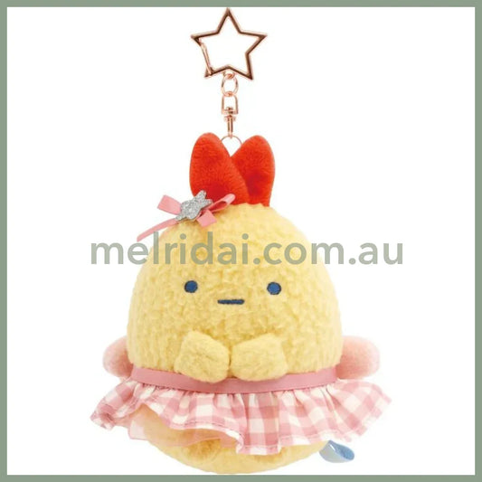SAN-X | Sumikko Gurashi Burasage Plush Strap Bag Charm - Ebifurai No Shippo 120×185×55mm (Dreaming Idol Ebiten no