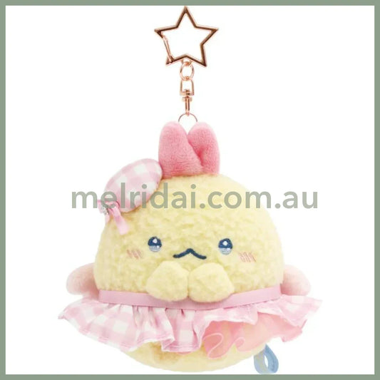 SAN-X | Sumikko Gurashi Burasage Plush Strap Bag Charm - Ebiten no Shippo 120×185×55mm (Dreaming Idol Ebiten no Shippo)