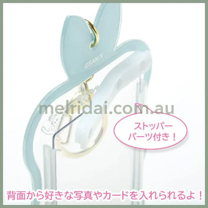 Card Case Plush Strap Bag Charm - Ajifurai no Shippo 140×80mm (Dreaming Idol Ebiten no Shippo)