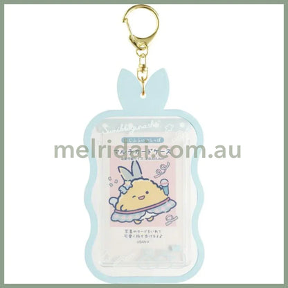 Card Case Plush Strap Bag Charm - Ajifurai no Shippo 140×80mm (Dreaming Idol Ebiten no Shippo)