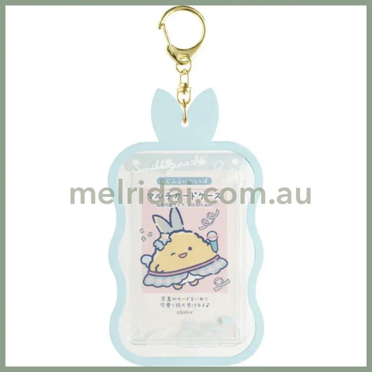 Card Case Plush Strap Bag Charm - Ajifurai no Shippo 140×80mm (Dreaming Idol Ebiten no Shippo)