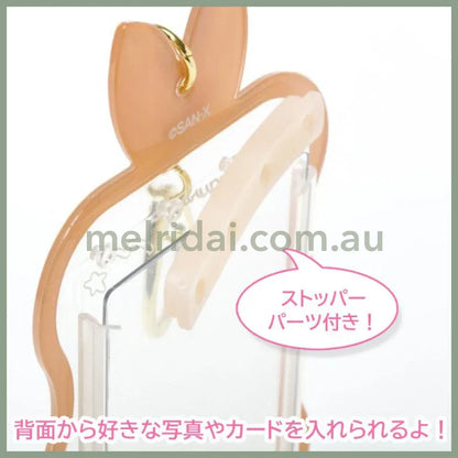 Card Case Plush Strap Bag Charm - Ebifurai No Shippo 140×80mm (Dreaming Idol Ebiten no Shippo)