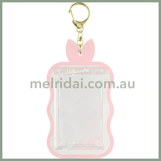 Card Case Plush Strap Bag Charm - Ebiten no Shippo 140×80mm (Dreaming Idol Ebiten no Shippo)
