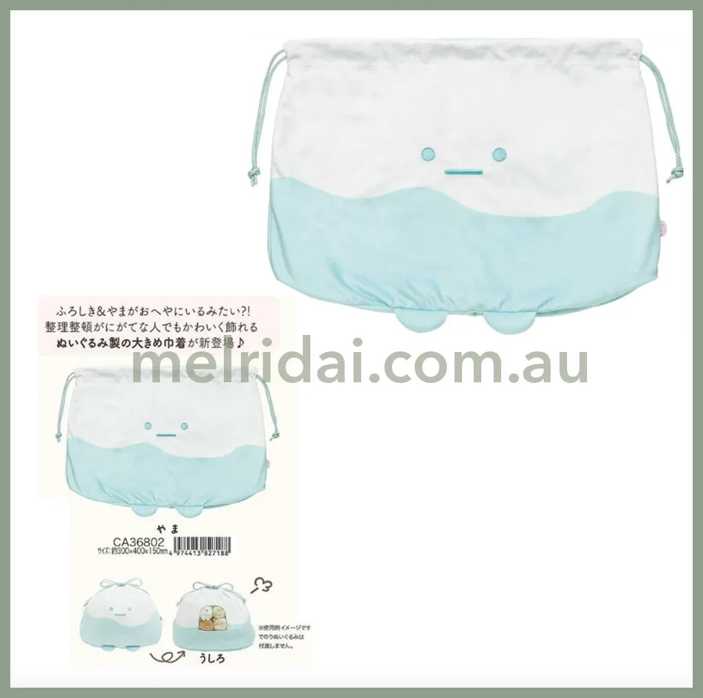 San-Xsumikko Gurashi Cleaning Up Drawstring Bag Yama 250×170×50Mm
