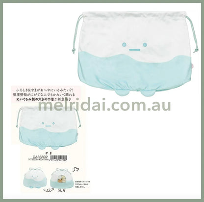 San-Xsumikko Gurashi Cleaning Up Drawstring Bag Yama 250×170×50Mm