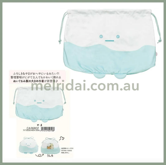 San-Xsumikko Gurashi Cleaning Up Drawstring Bag Yama 250×170×50Mm