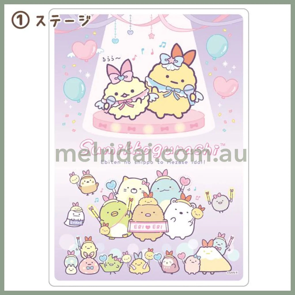 San-X | Sumikko Gurashi Clear Desk Mat 250×180Mm (Angel Ebiten Idol) 1