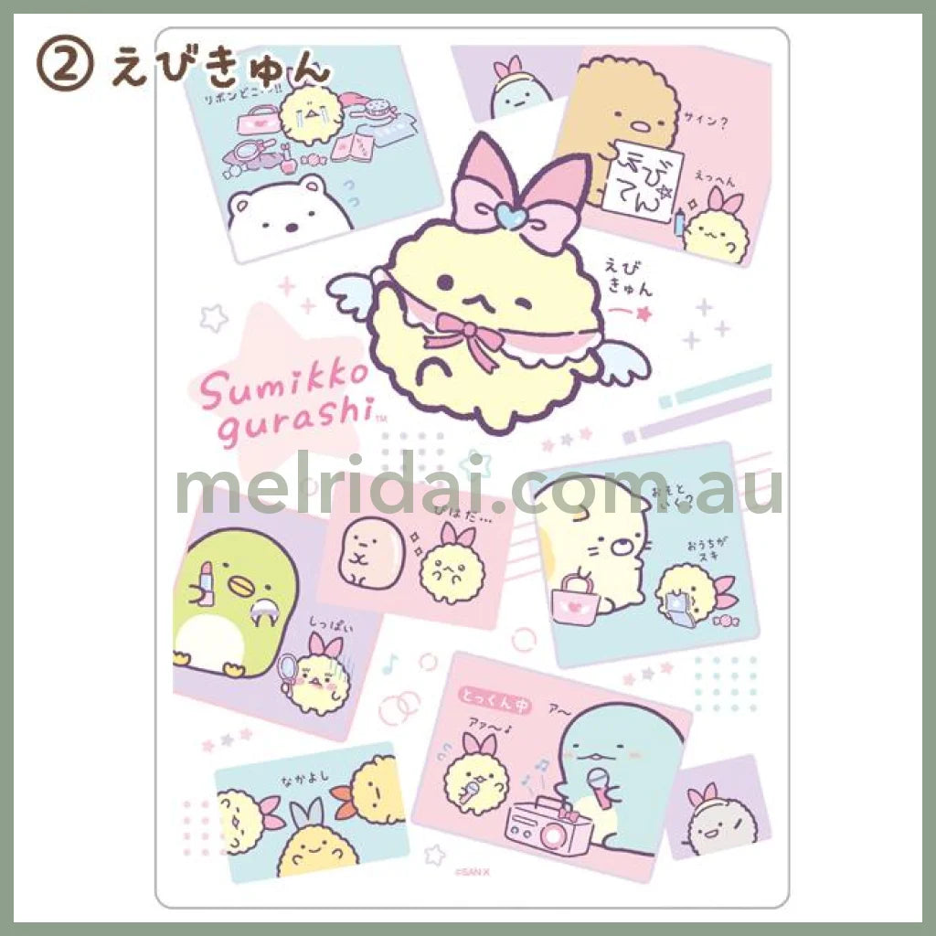 San-X | Sumikko Gurashi Clear Desk Mat 250×180Mm (Angel Ebiten Idol) 2